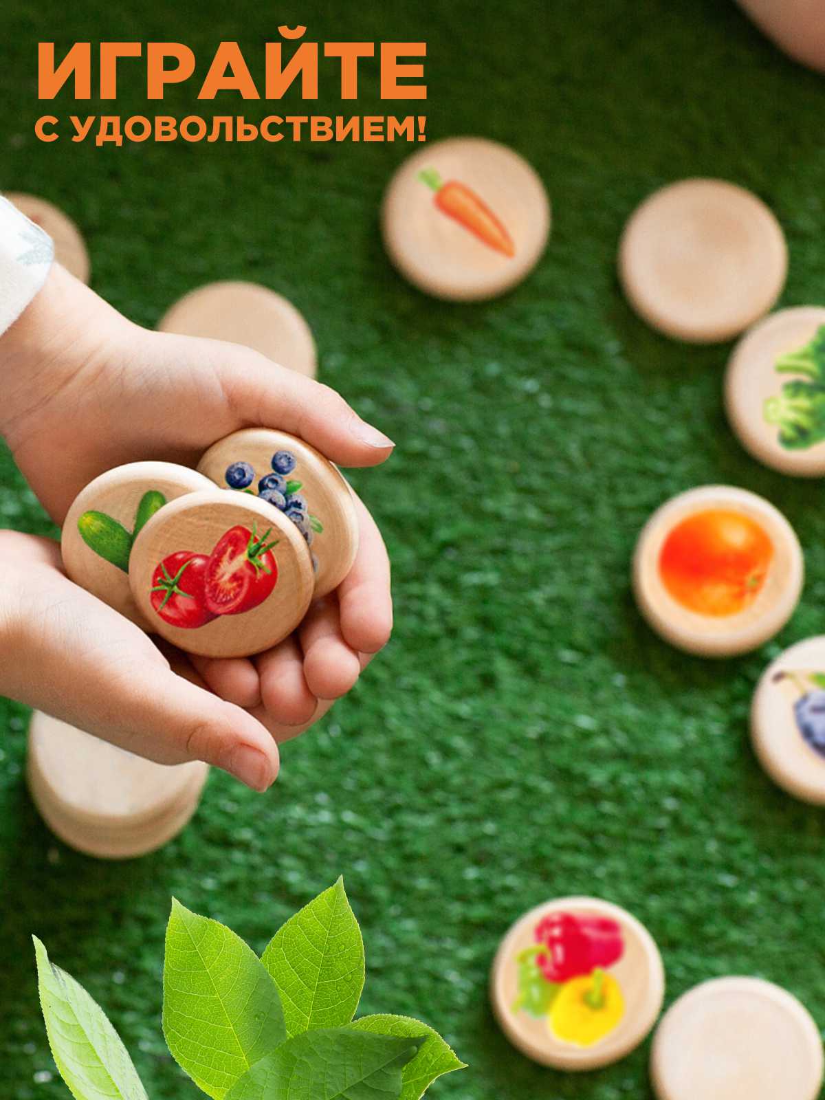 Настольная игра Ulanik Меморики - фото 6