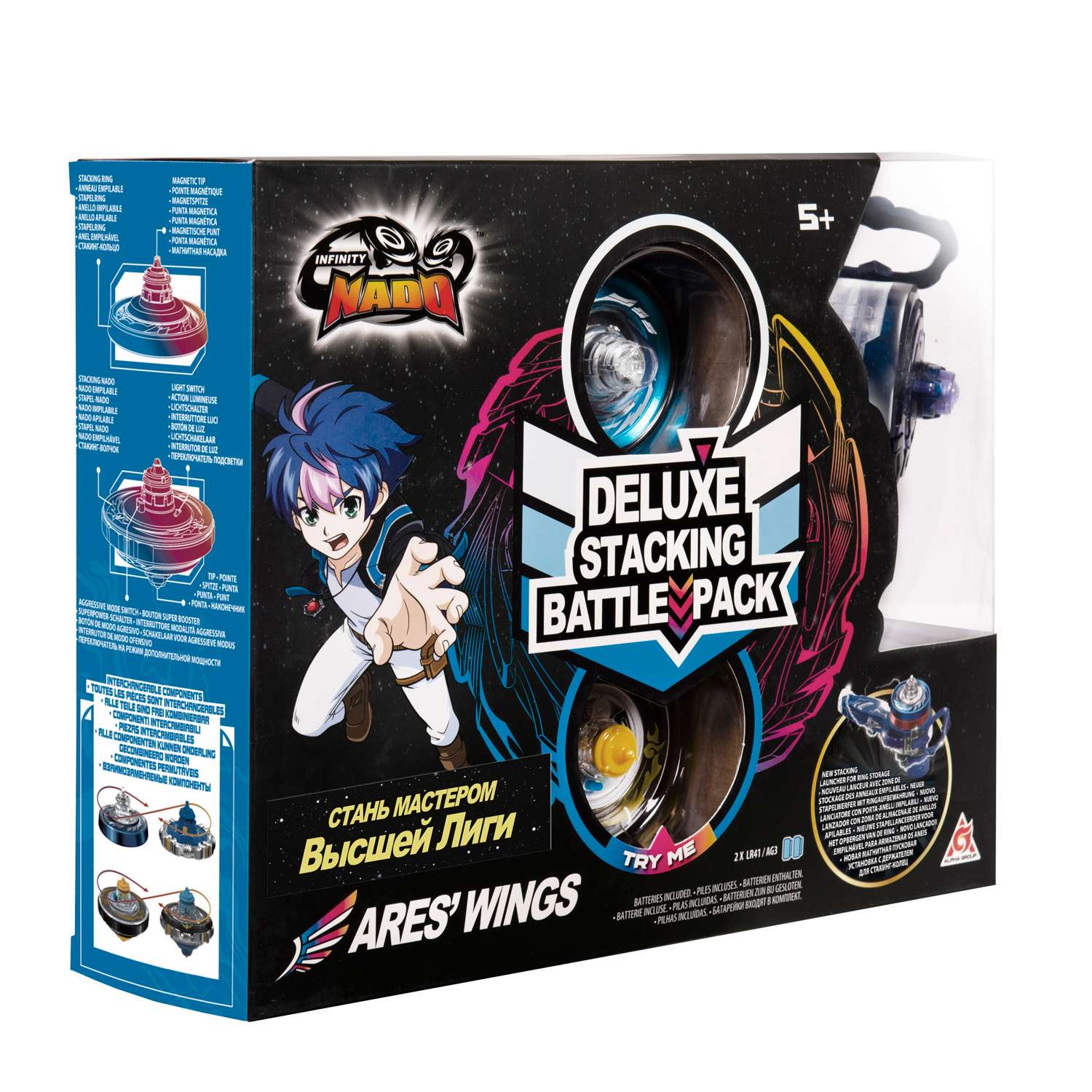 Игровой набор Infinity Nado Волчок Стакинг Ares Wings - фото 3