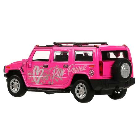 Автомобиль Технопарк Hummer розовый