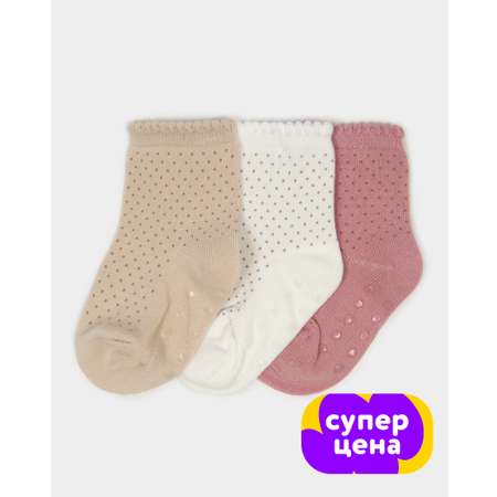 Носки BabyGо 3 пары
