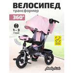Трехколесный велосипед Moby kids 12 дюймов