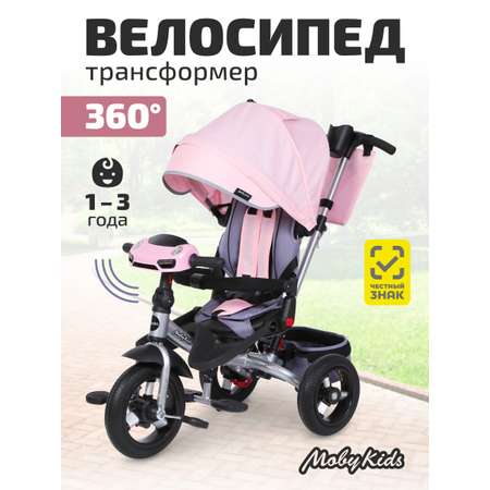 Трехколесный велосипед Moby kids 12 дюймов