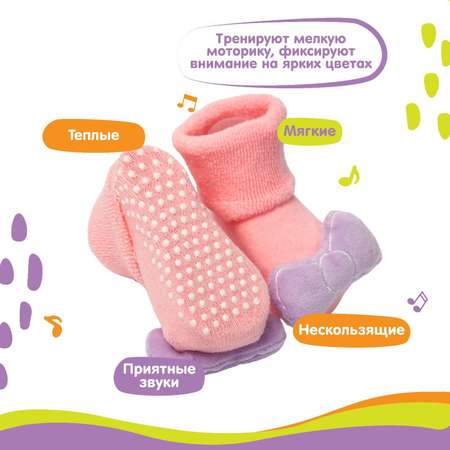Игрушка Крошка Я погремушка