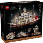 Конструктор LEGO Ideas 21356 4090 дет.