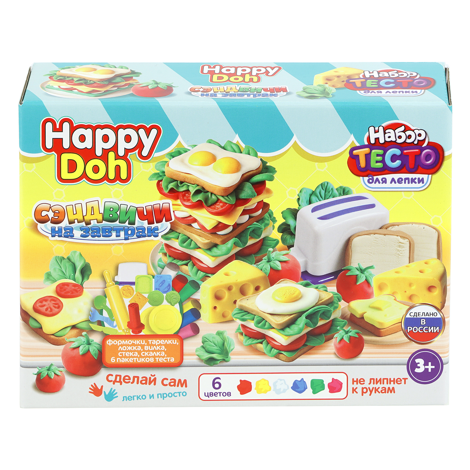 Масса для лепки Multiart Завтрак с тостами 6 цв. - фото 1