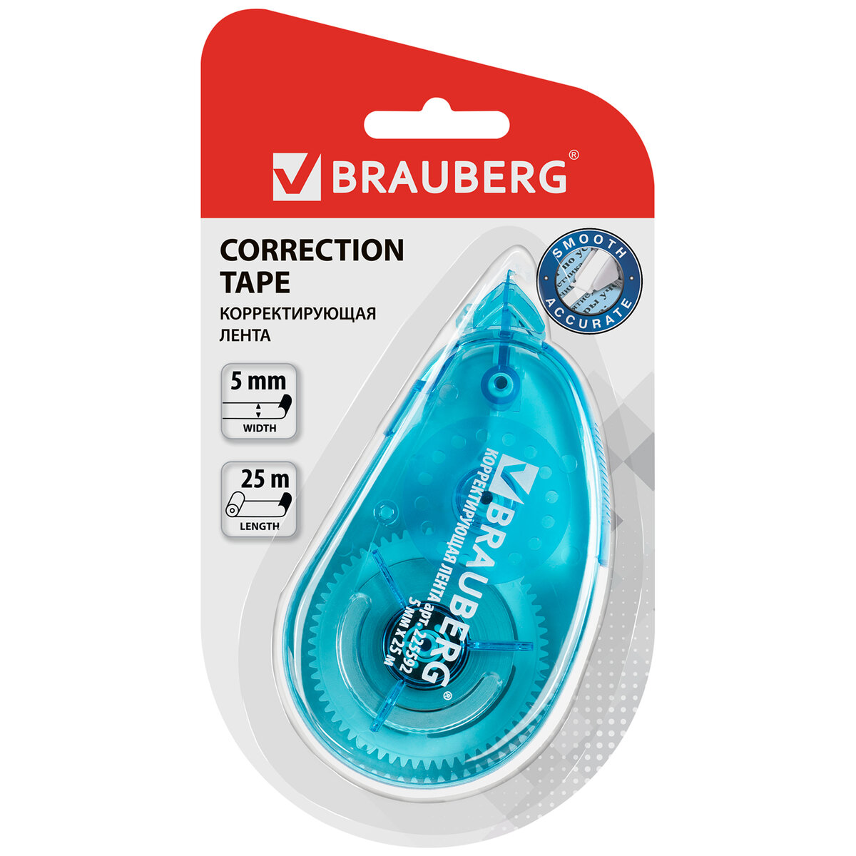 Корректор ленточный Brauberg - фото 2