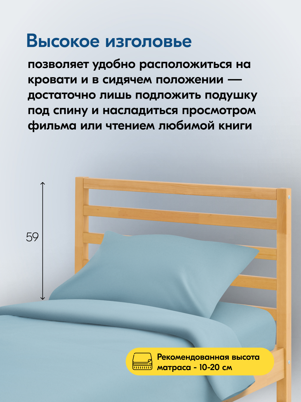 Кровать IKEA ТИРАНА - фото 5