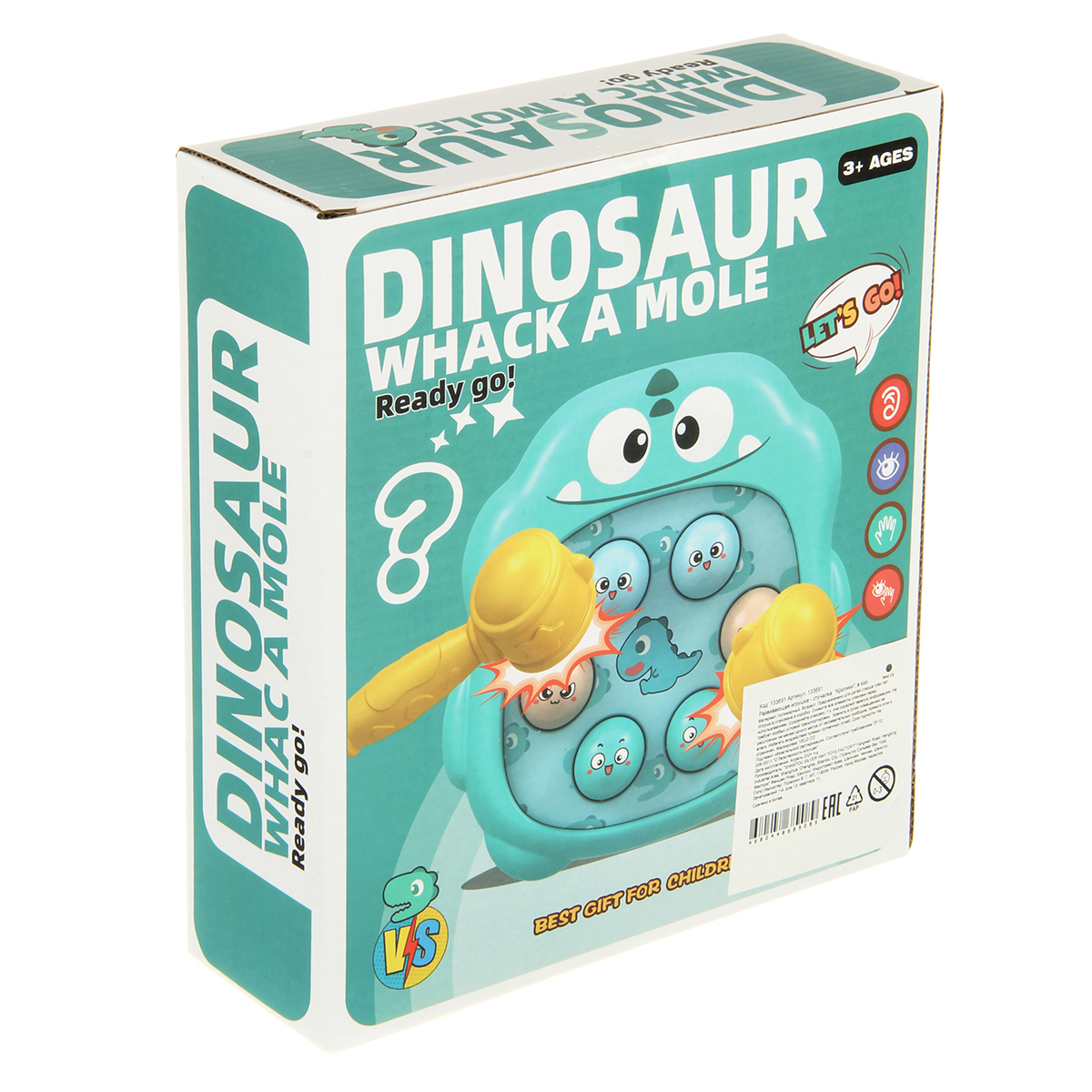 Игрушка Veld Co стучалка - фото 6