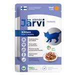 Корм для беременных кошек и котят Jarvi кусочки в желе телятина 85г