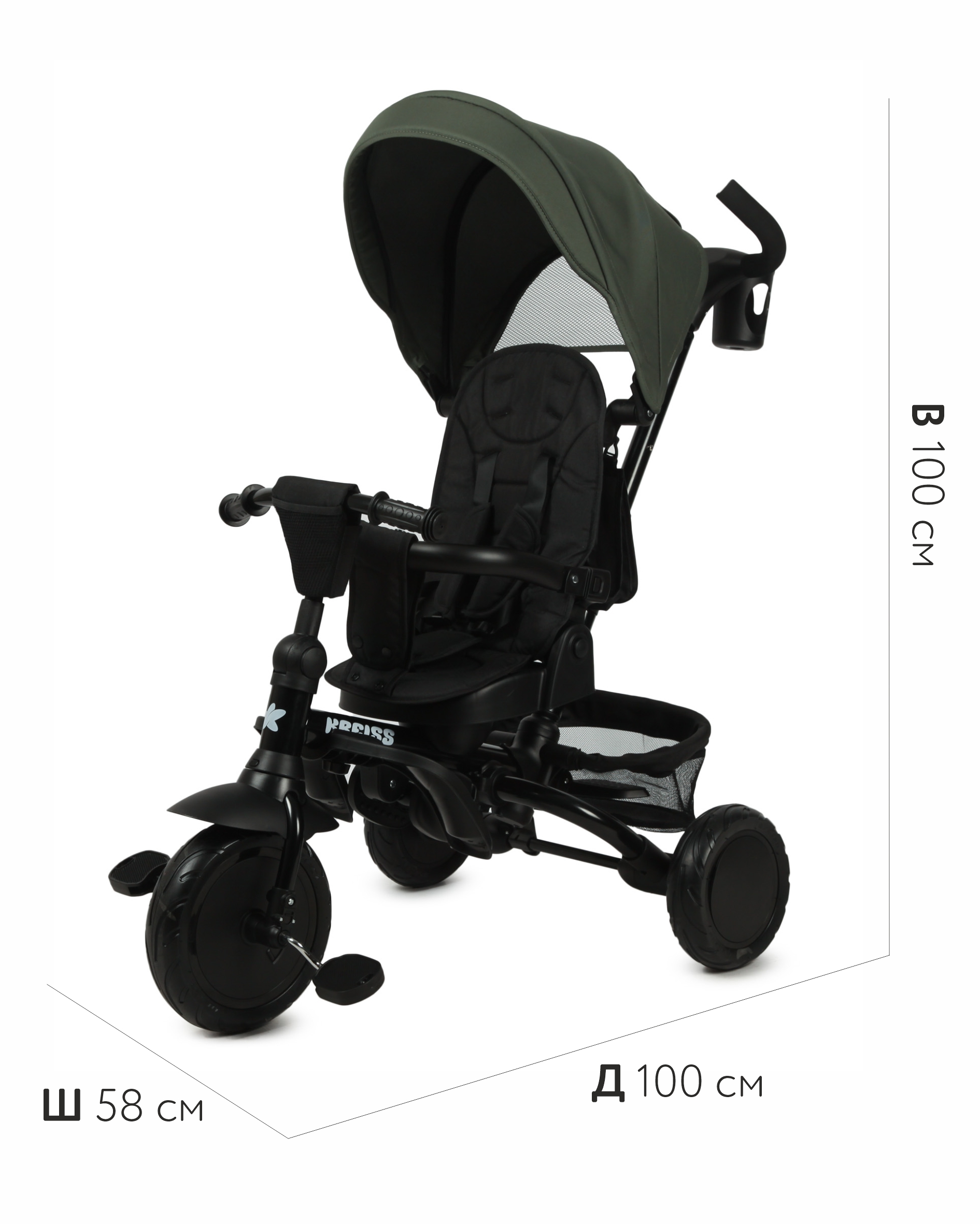 Трехколесный велосипед Kreiss - фото 6