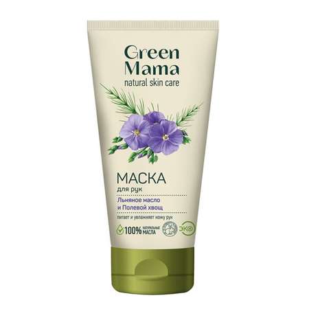 Крем Green Mama Льняное масло и полевой хвощ 100 мл