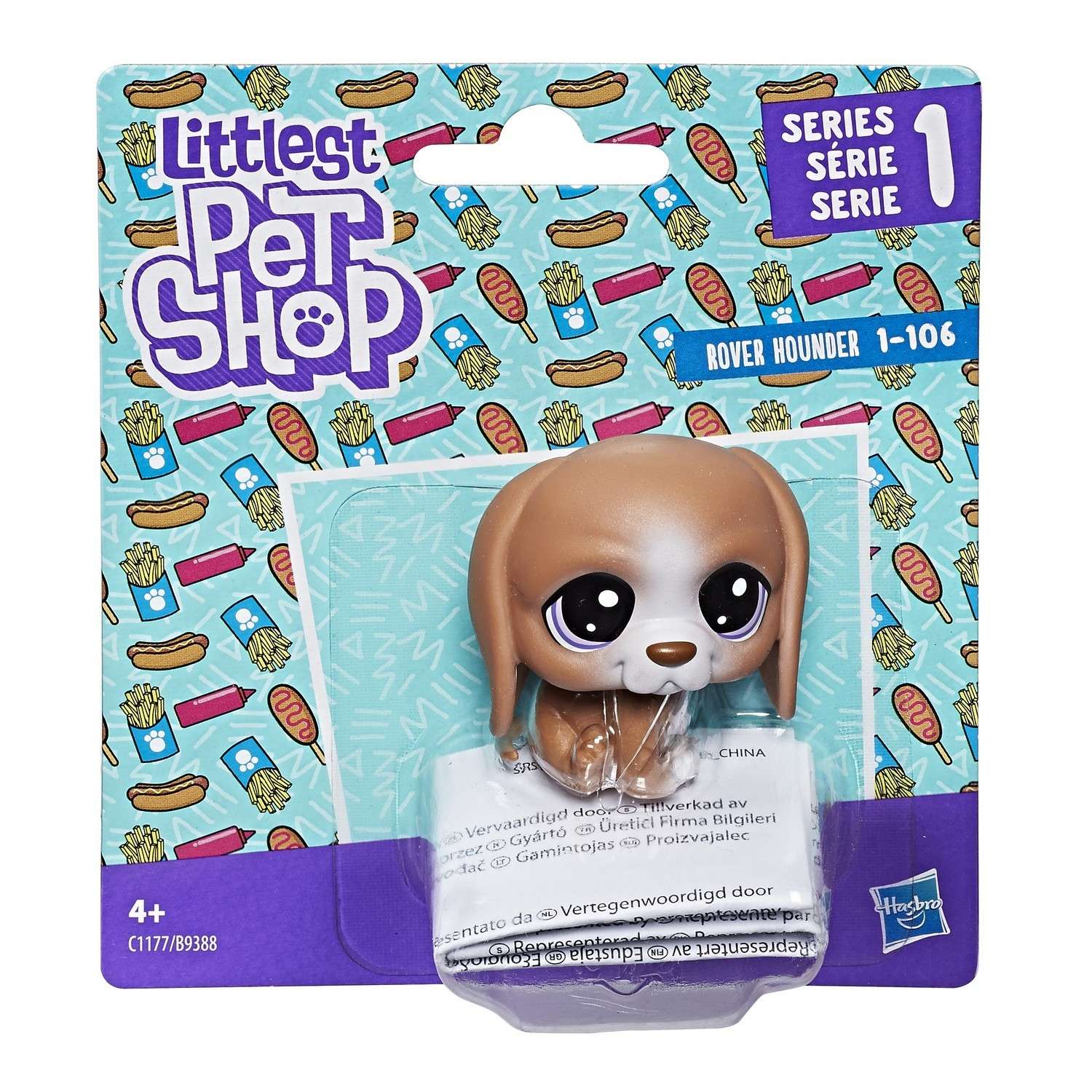 Littlest Pet Shop в ассортименте - фото 16