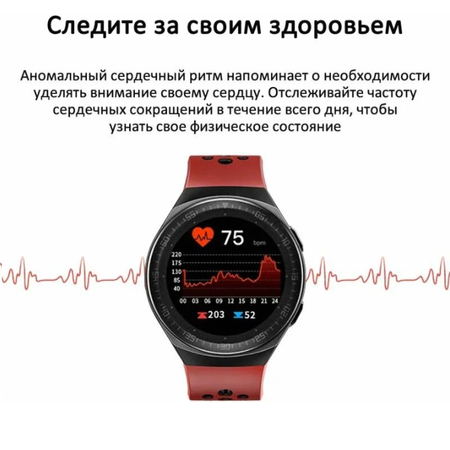 Фитнес-браслет CheckME Smart CMSMT3BBR с таймером и счетчиком калорий