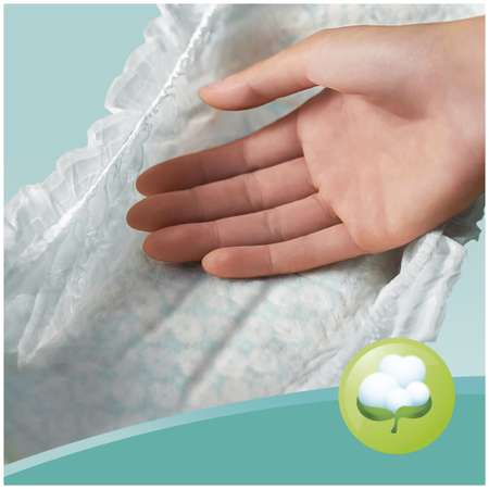 Подгузники Pampers Active Baby-Dry 3 (6-10 кг) 22 шт.