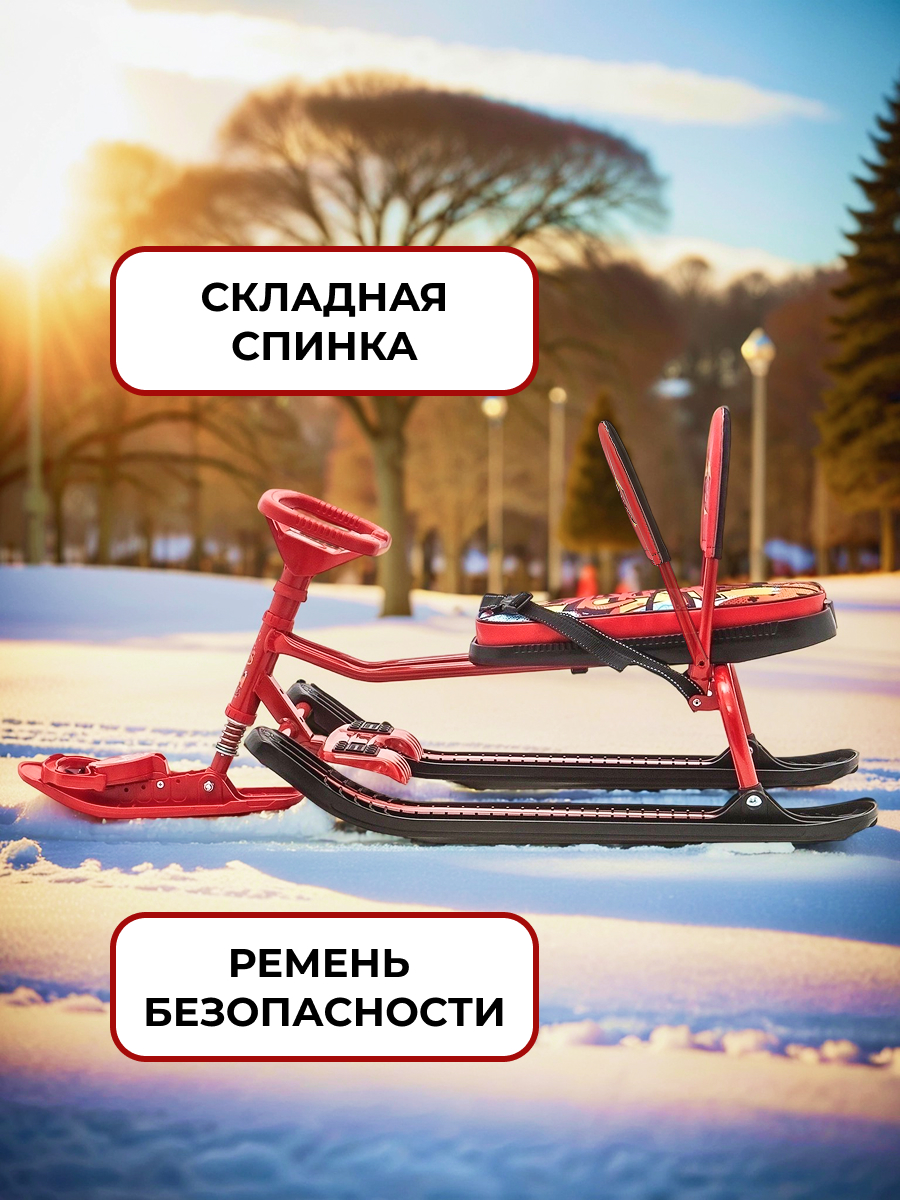 Снегокат NiKA kids - фото 6