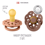 Пустышка BIBS латекс от 0 мес. 2 шт.