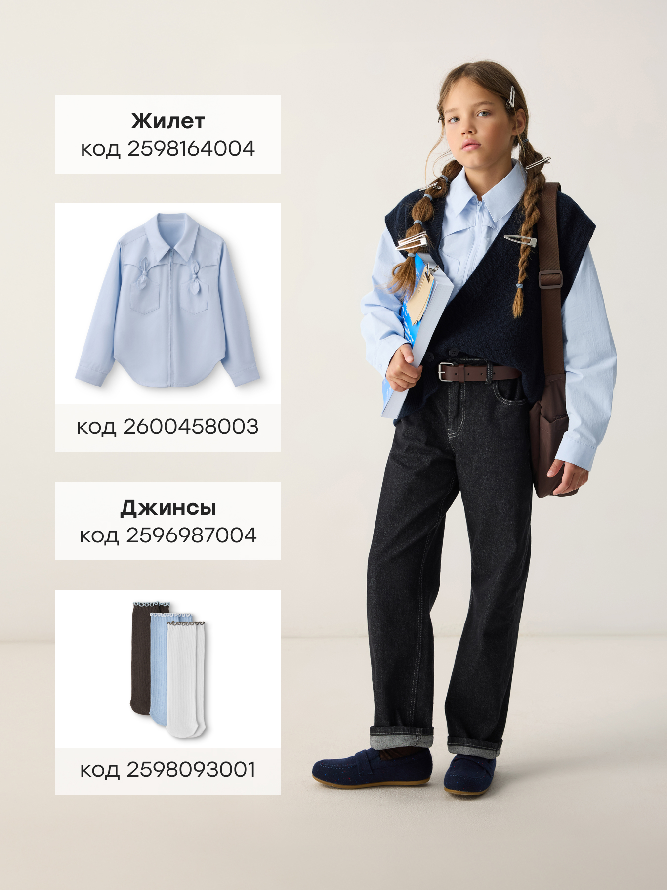 Лоферы Happy Baby 86707_dark blue - фото 7