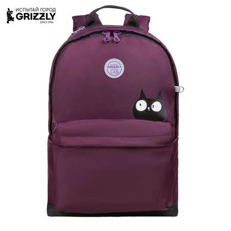 Рюкзак Grizzly Для девочки