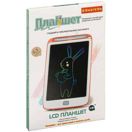 LCD планшет Bondibon