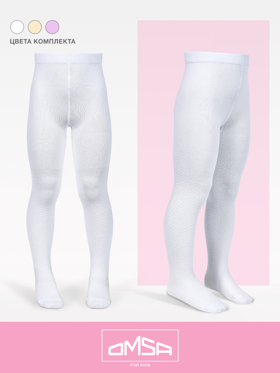 Колготки 3 пары Omsa Collant 12A02-1 Bianco/Avorio/Lilla.кмп.3 - фото 5