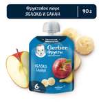 Пюре Gerber Яблоко-банан с 6 мес 90 г