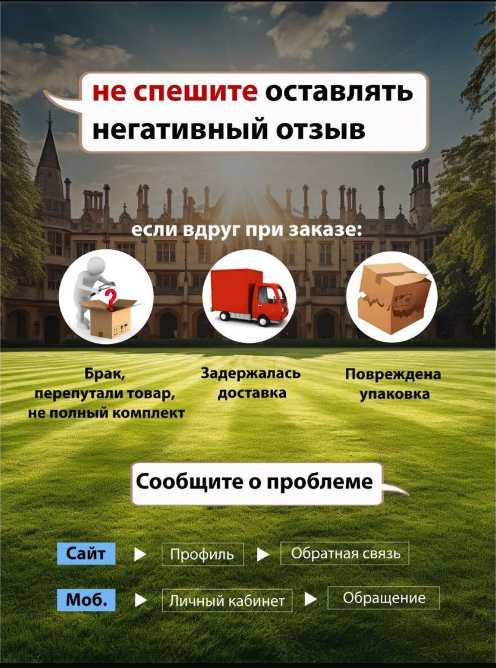 Ранец School Standard начальной школы 4 в 1 + мишка - фото 16