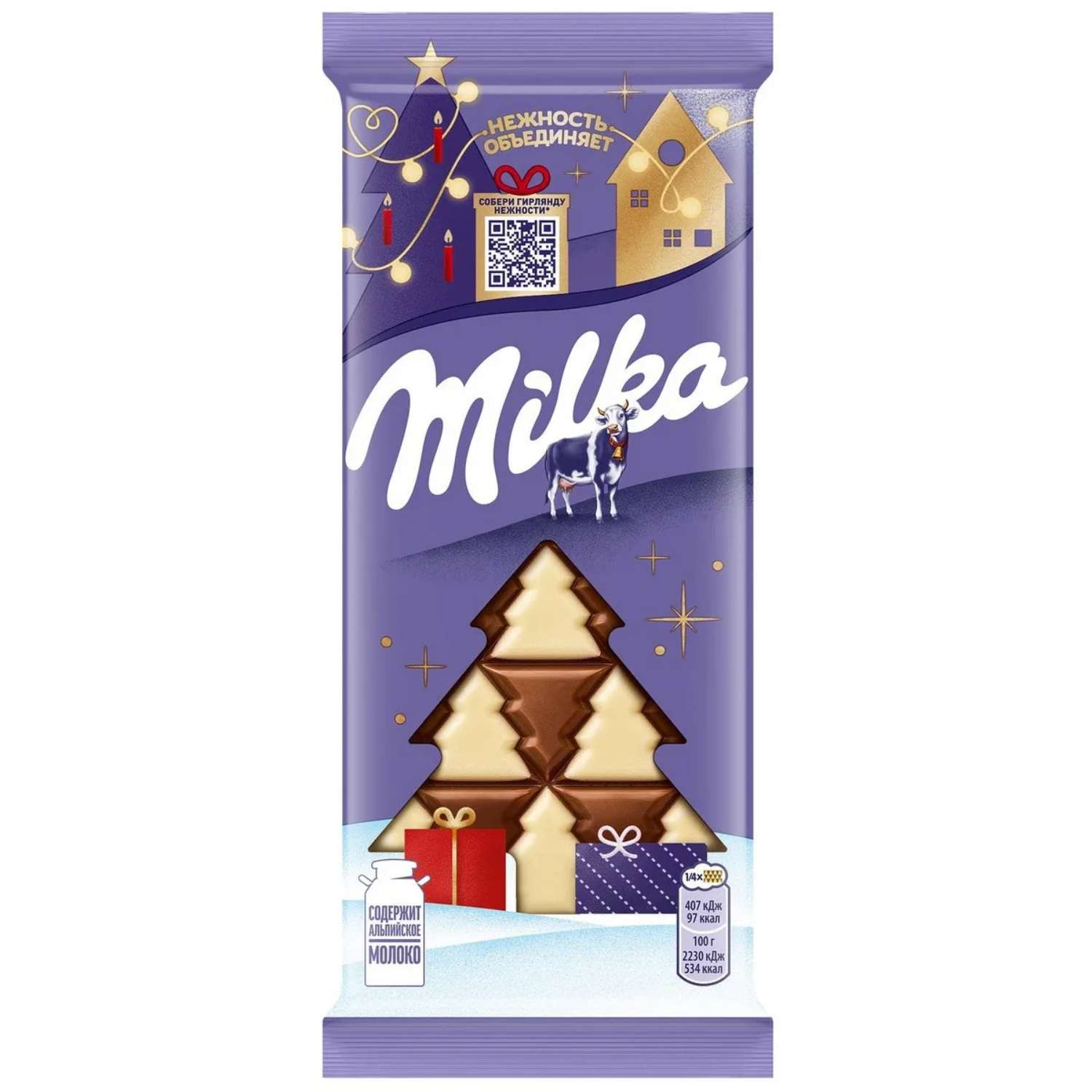 Шоколад молочный Milka с белым шоколадом в виде елочек 73г - фото 1
