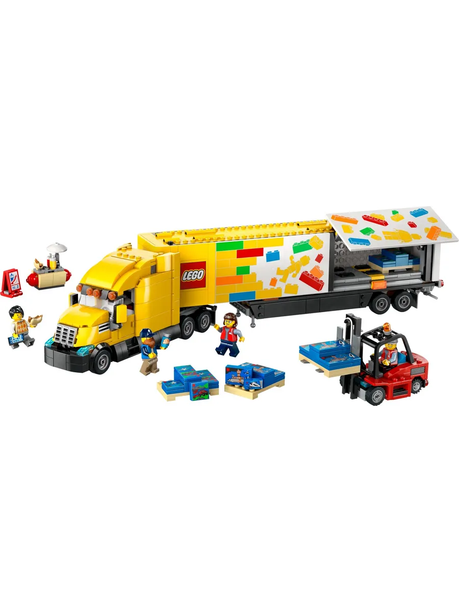 Конструктор LEGO City 1061 дет. - фото 2