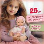 Кукла пупс 1TOY