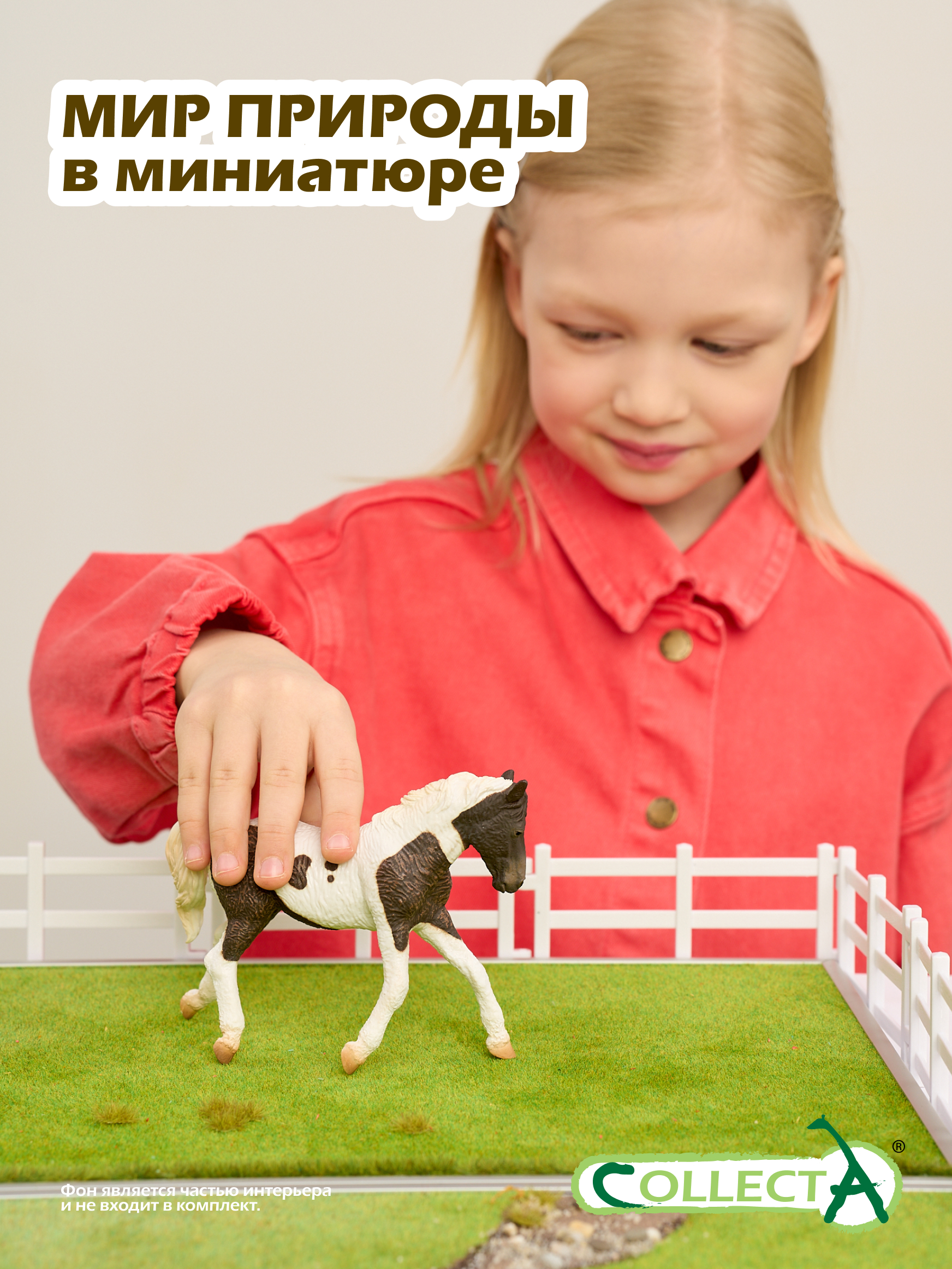 Фигурка Collecta Маре - фото 7