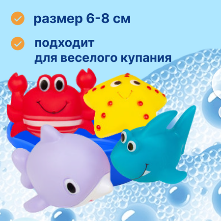 Игрушка Uviton Ocean в ассортименте
