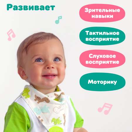 Игрушка Жирафики