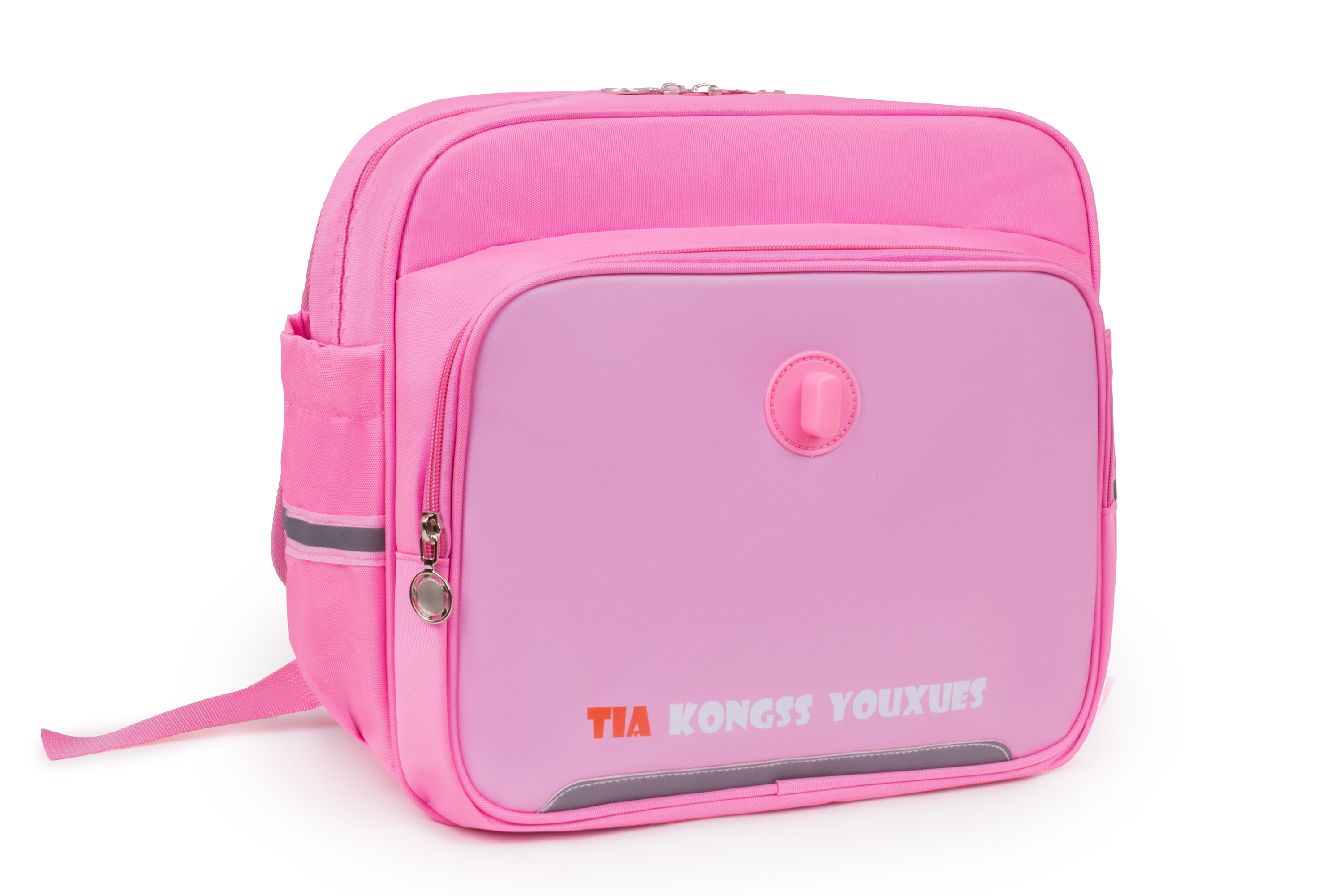 Ранец myTrend - фото 6