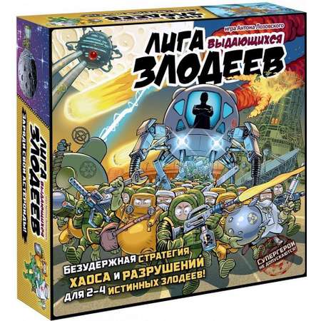 Настольная игра Правильные Игры