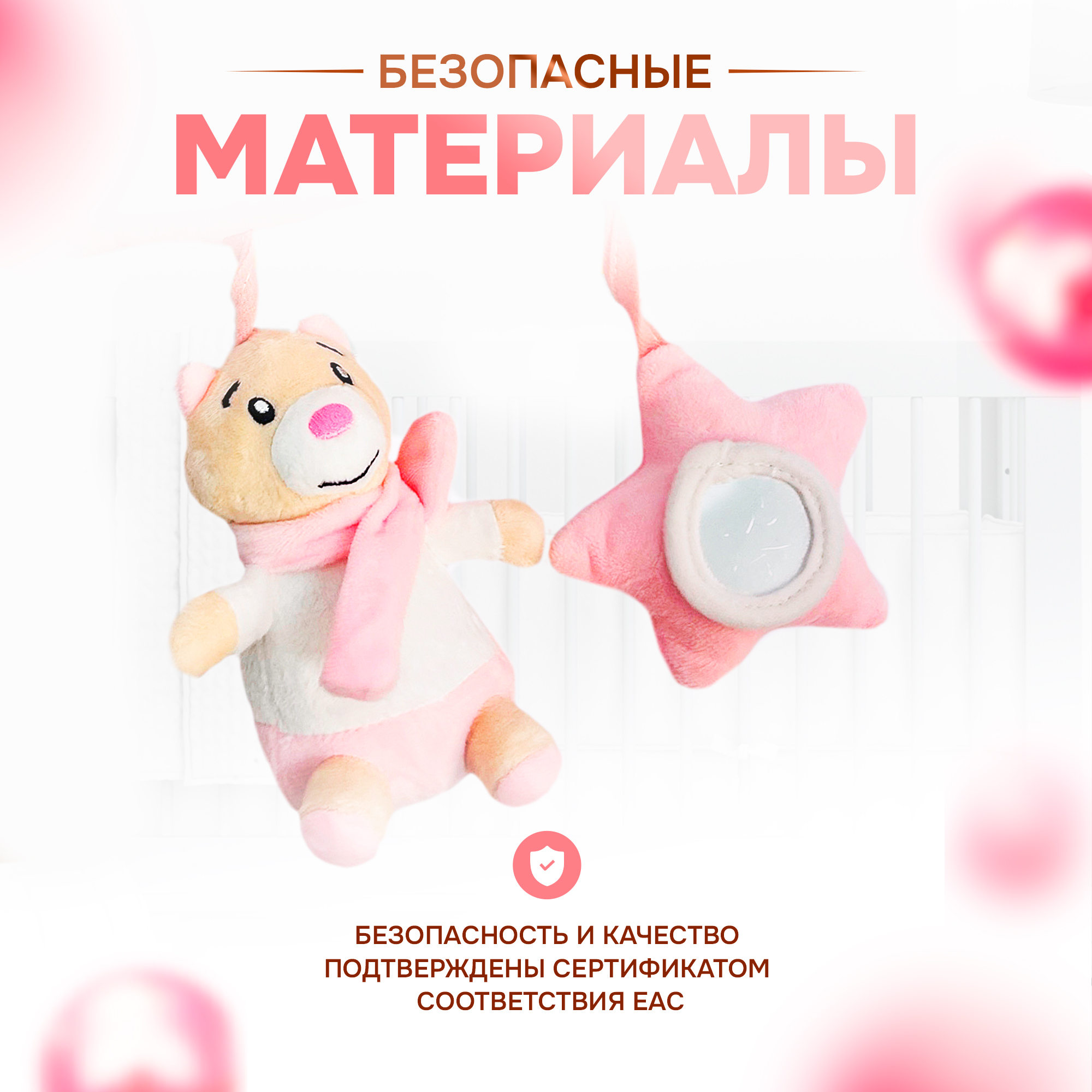 Игрушка SHARKTOYS подвеска - фото 4