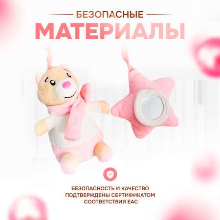 Игрушка SHARKTOYS подвеска