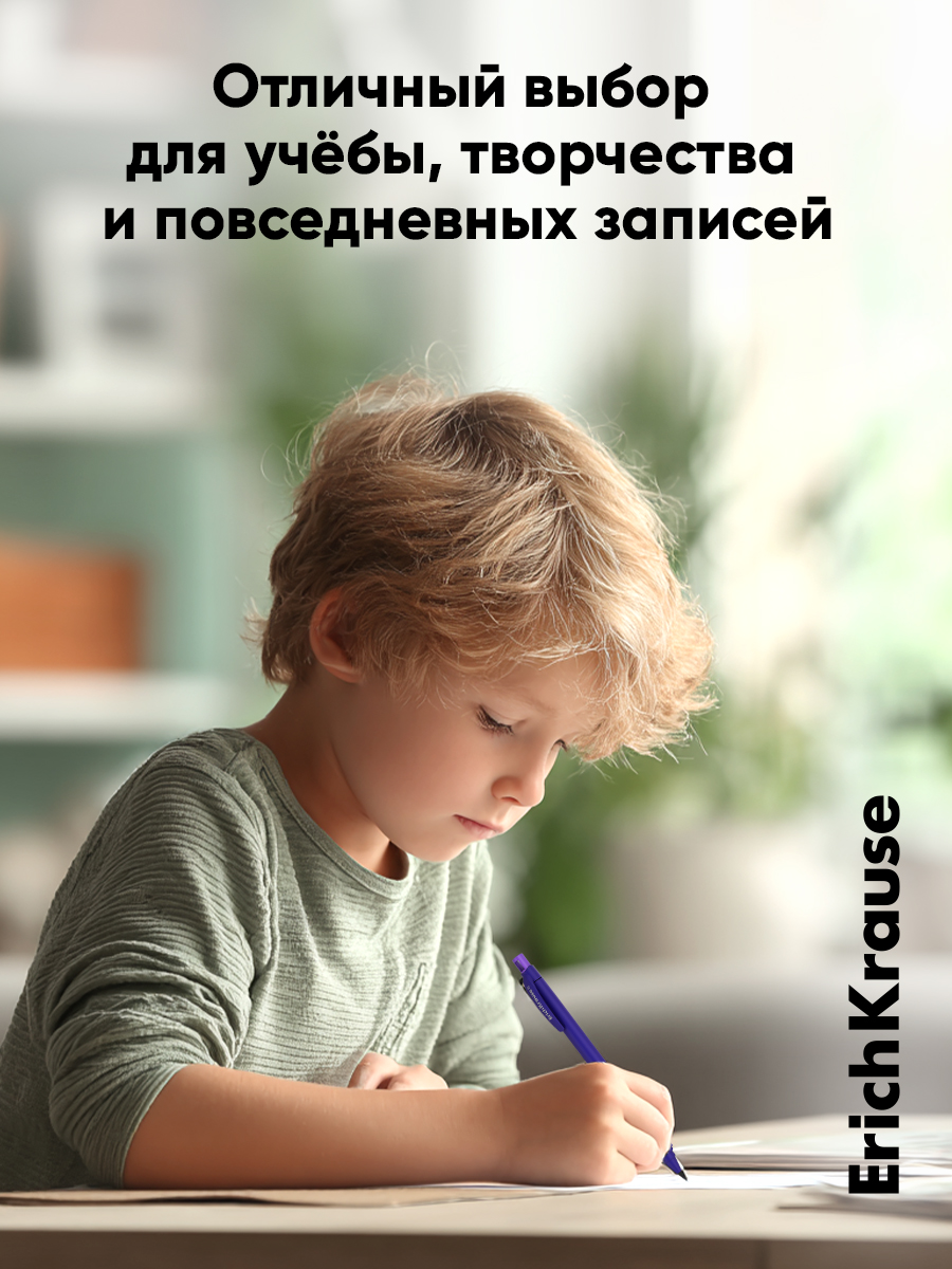 Карандаши чернографитные ErichKrause 12 шт. - фото 9