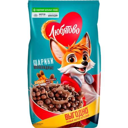 Шарики шоколадные Любятово 500г