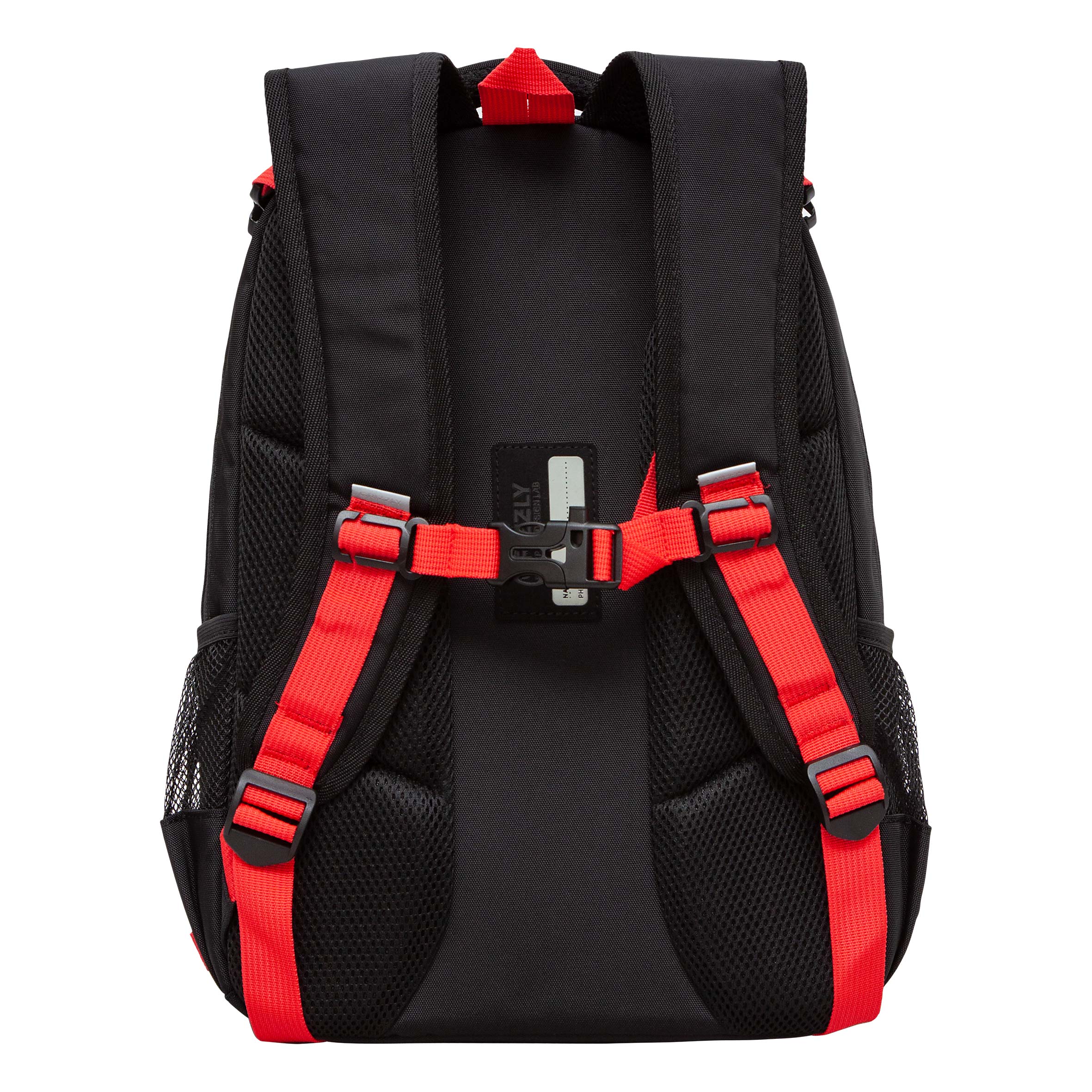 Рюкзак Grizzly для мальчика - фото 3