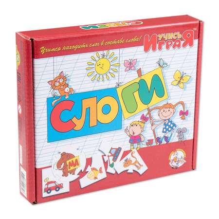 Настольная игра Десятое королевство Учись играя Слоги