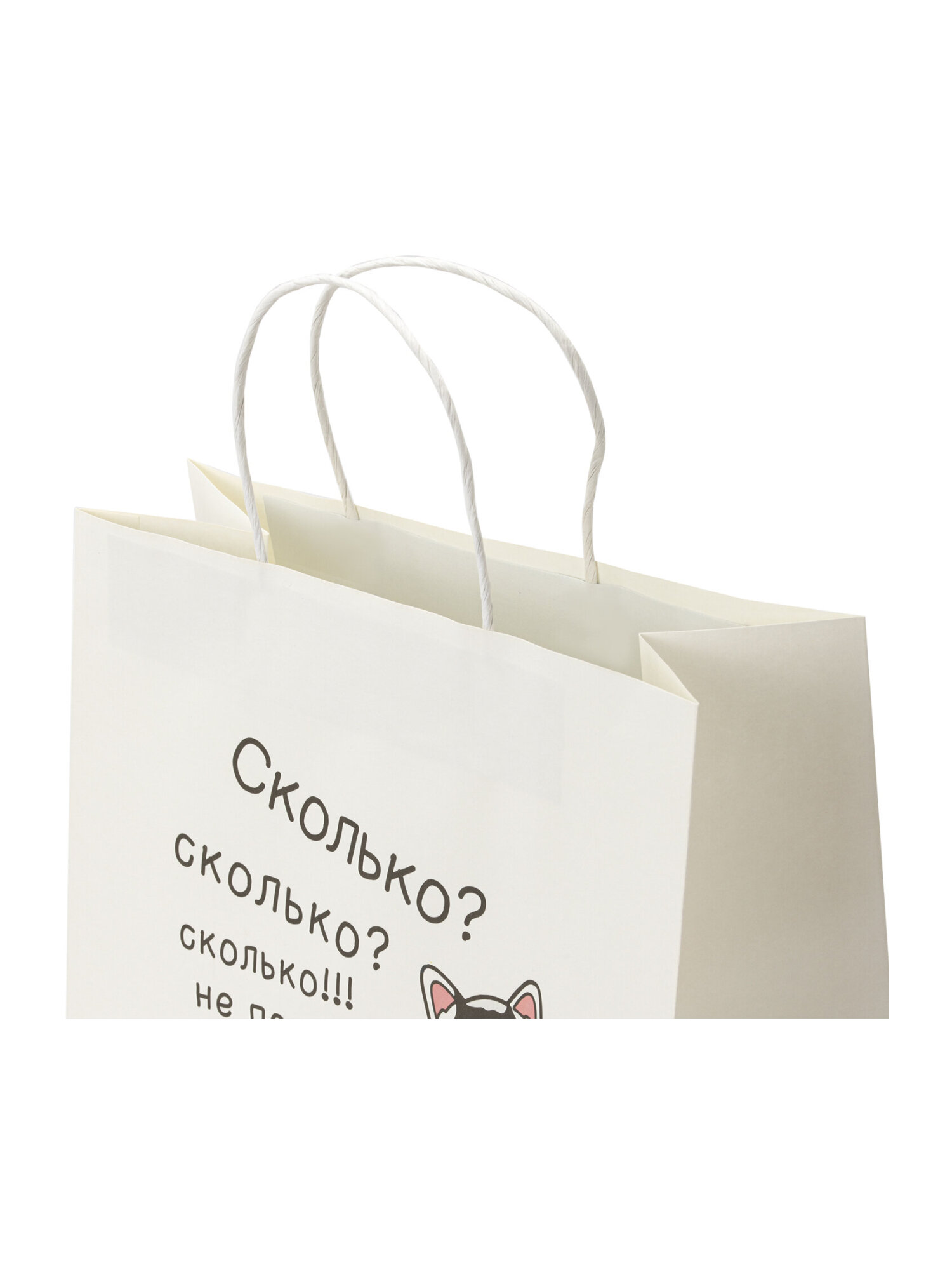 Пакет подарочный Золотая сказка большой крафтовый на день рождения - фото 10