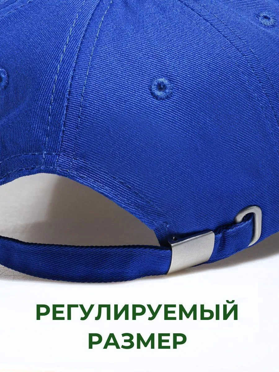 Бейсболка ПриКиндер U-Sm22538 Цвет: Васильковый - фото 6