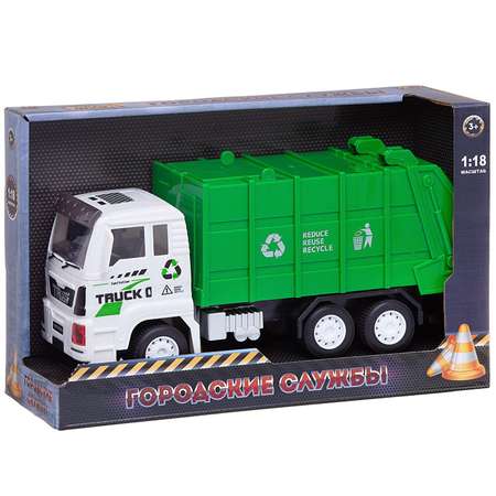 Мусоровоз Abtoys