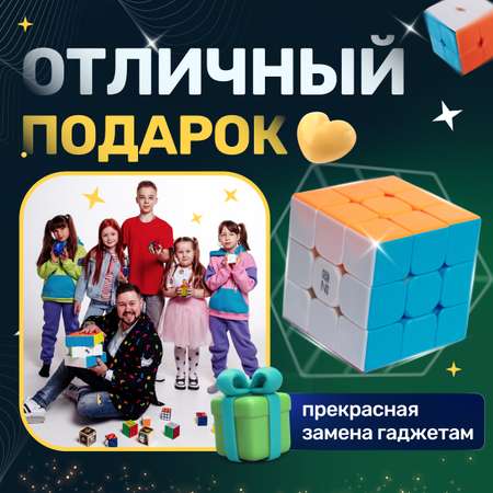 Игрушка QY Toys кубики