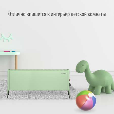 Конвектор электрический РЭМО Такса СБ-2000.2 зеленый Х-элемент