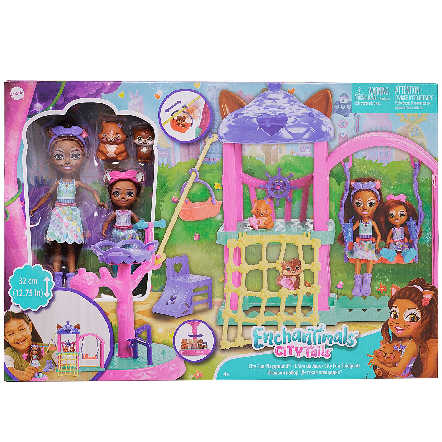 Кукла мини Mattel Enchantimals HHC16 - фото 8