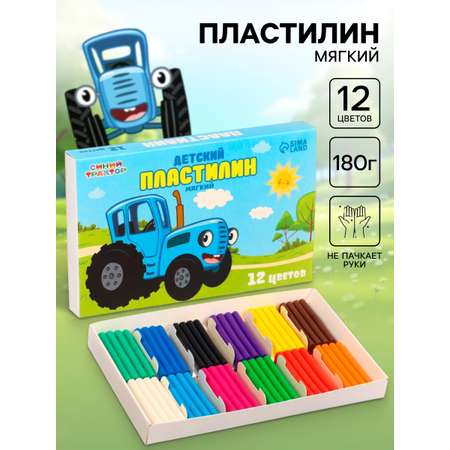 Пластилин Синий трактор