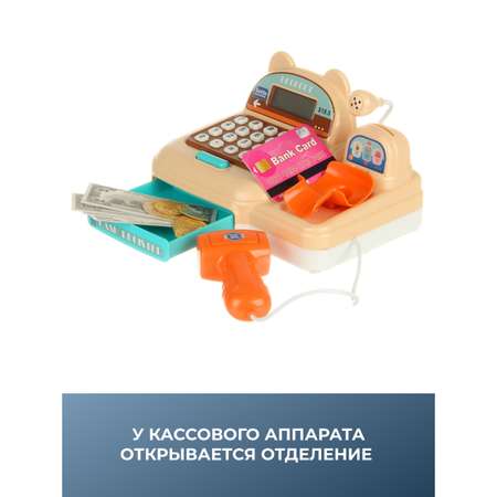 Игровой набор Veld Co тележки и корзинки, прилавок, касса, продукты