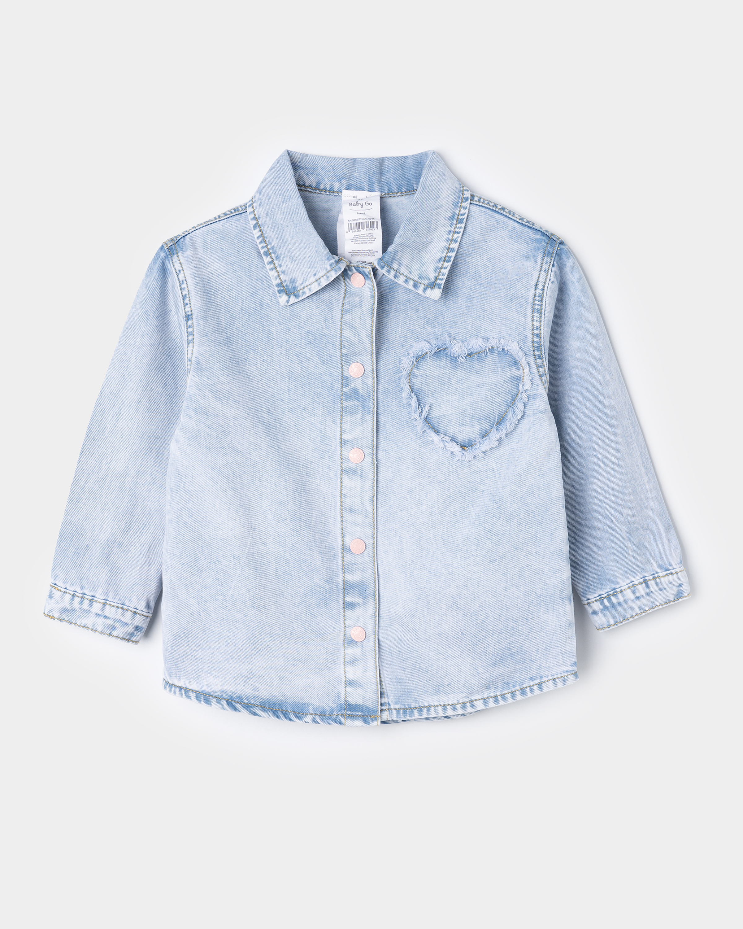 Рубашка Baby Go Trend S26BT1GD03ig-55 - фото 3