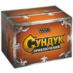 Настольная игра Hobby World